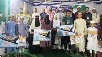 দোয়ারাবাজারে বিষয় ভিত্তিক প্রতিযোগিতার পুরস্কার বিতরণী অনুষ্ঠান সম্পন্ন