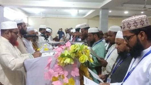 ছাতকে মিলাদুন্নবী (সাঃ) উপলক্ষে আলোচনা সভা-অভিষেক অনুষ্ঠান ওয়েলফেয়ার ট্রাস্টের