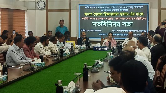 সময় মতো হাওরের ফসল রক্ষা বাঁধের কাজ শুরু ও শেষ করতে হবে – পানি সম্পদ উপদেষ্টা।