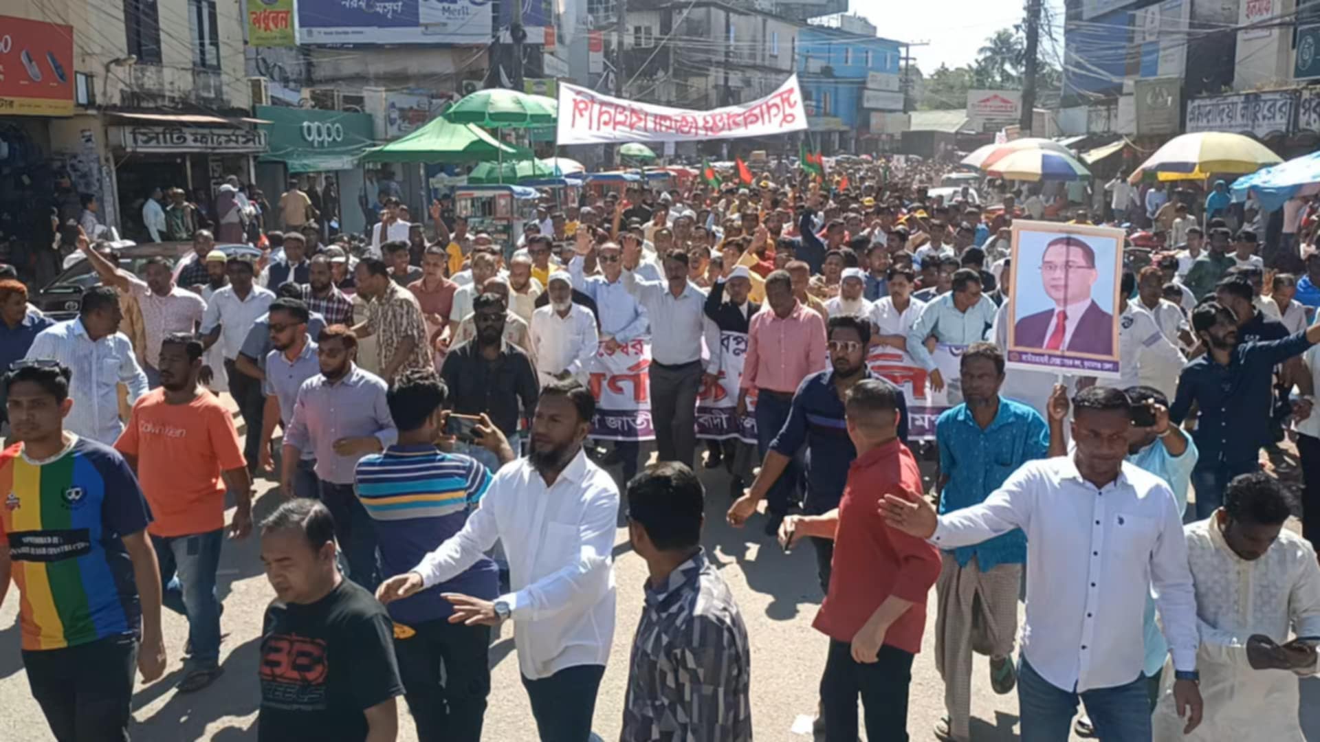 জাতীয় বিপ্লব ও সংহতি দিবস উপলক্ষে সুনামগঞ্জে বিএনপির বর্ণাঢ্য র‍্যালি