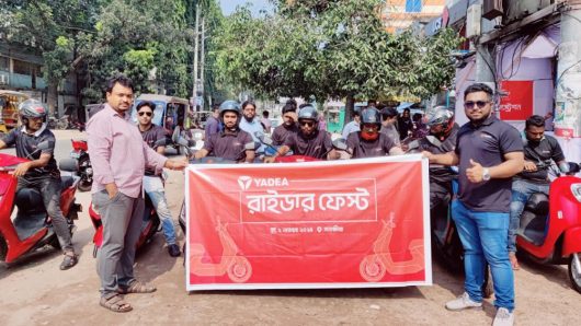 সাতক্ষীরায় অনুষ্ঠিত হল ‘ইয়াদিয়া রাইডার ফেস্ট।
