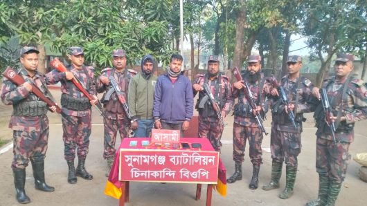 সুনামগঞ্জ সীমান্তে অনুপ্রবেশের অভিযোগে বিজিবির হাতে দুই যুবক আটক।