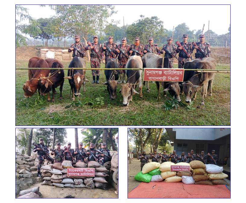 সুনামগঞ্জের বিভিন্ন সীমান্তে বিজিবির অভিযানে নানা পণ্য আটক।