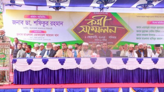 যারা মানুষ হত্যা করেছে  তাদের বিচার এ দেশে নিশ্চিত করতে হবে -জামায়াতের আমির ডা.শফিকুর রহমান