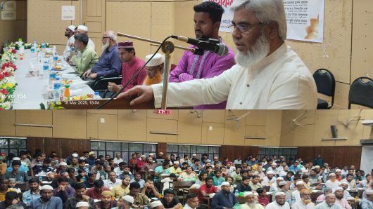 শাবিপ্রবি কর্মচারী ইউনিয়নের দোয়া ও ইফতার মাহফিল সম্পন্ন
