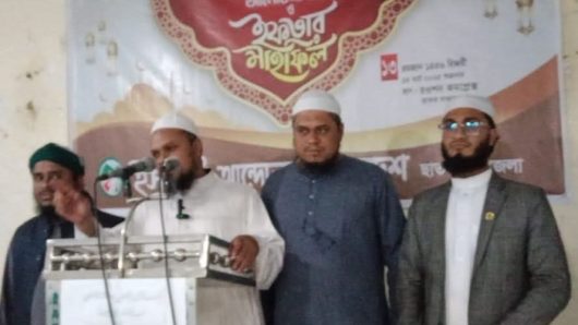 ইসলামী আন্দোলন বাংলাদেশ ছাতক উপজেলা শাখার ইফতার মাহফিল ও আলোচনা সভা