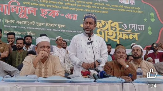 তাহিরপুরে বিএনপি নেতা আনিসুল হকের উদ্যোগে ইফতার ও দোয়া মাহফিল।