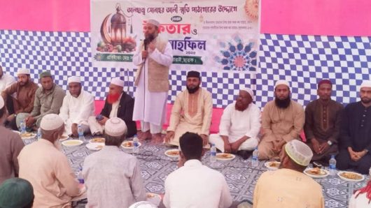 ছাতকে মরহুম সোনাহর আলি স্মৃতি পাঠাগারের উদ্যোগে ইফতার মাহফিল অনুষ্ঠিত