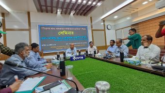সুনামগঞ্জে নিরাপদ খাদ্য বাস্তবায়নে গনমাধ্যমের ভুমিকা শীর্ষক সেমিনার।