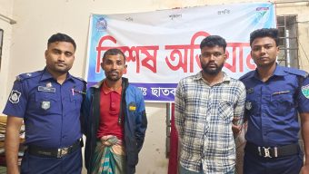 ছাতকে পুলিশের অভিযানে গ্রেফতার ২