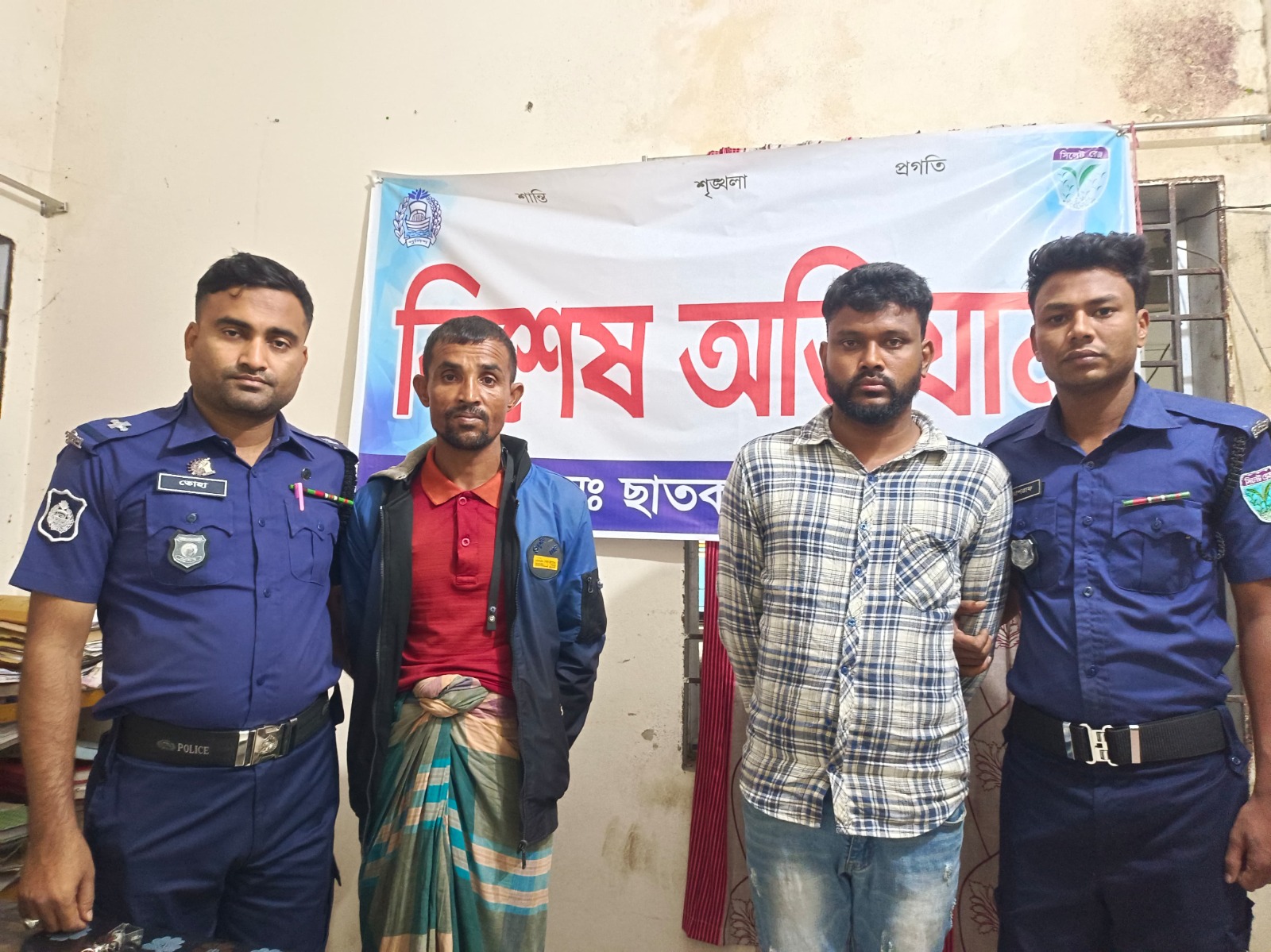 ছাতকে পুলিশের অভিযানে গ্রেফতার ২