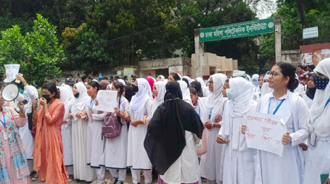দেশের সব পলিটেকনিকে টানা শাটডাউন কর্মসূচি ঘোষণা