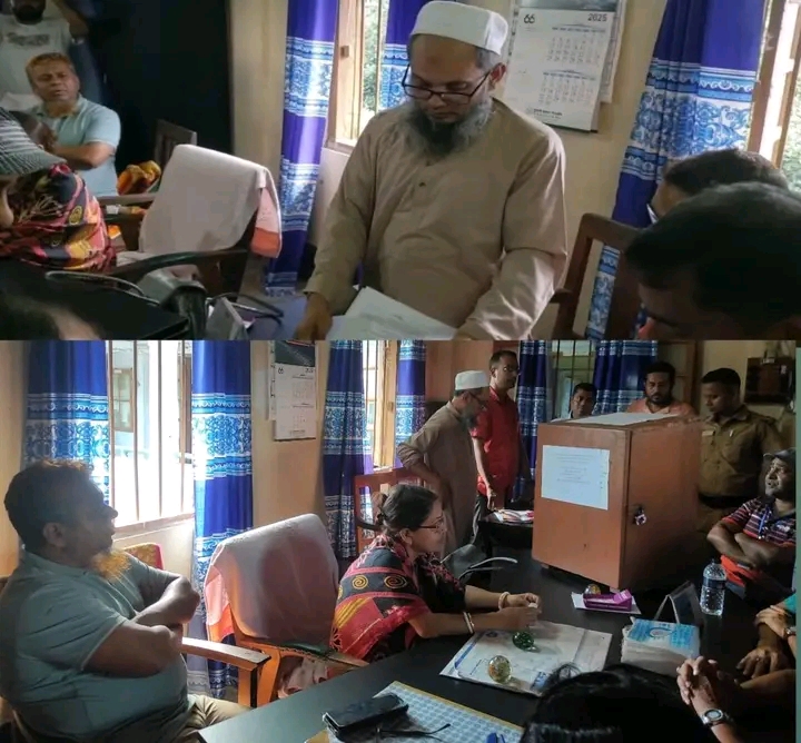 ছাতক সিমেন্ট কোম্পানীর সর্বোচ্চ বিক্রয় দর ৭৫ কোটি ৫ লক্ষ ৫০ হাজার টাকা