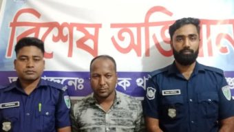 ছাতকে আওয়ামীলীগের যুগ্ম সম্পাদক গ্রেফতার