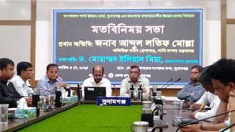 হাওরে উন্নয়ন কাজের অনিয়ম পেলে ঠিকাদার, প্রকৌশলীর বিরুদ্ধে ব্যবস্তা নেয়া হবে সুনামগঞ্জে পানি সম্পদ মন্ত্রণালয়ের অতিরিক্ত সচিব