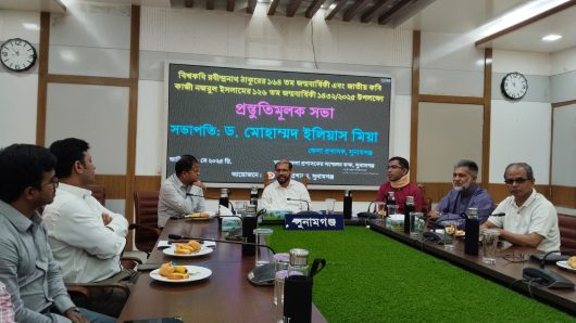 সুনামগঞ্জে বিশ্ব কবি রবীন্দ্রনাথ ঠাকুর ও জাতীয় কবি নজরুল ইসলাম-এর জন্মবাষিকী পালনে প্রস্তুতি সভা।