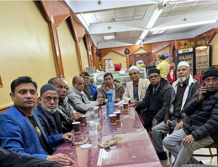 জয় বাংলা পরিষদের সভা অনুষ্ঠিত