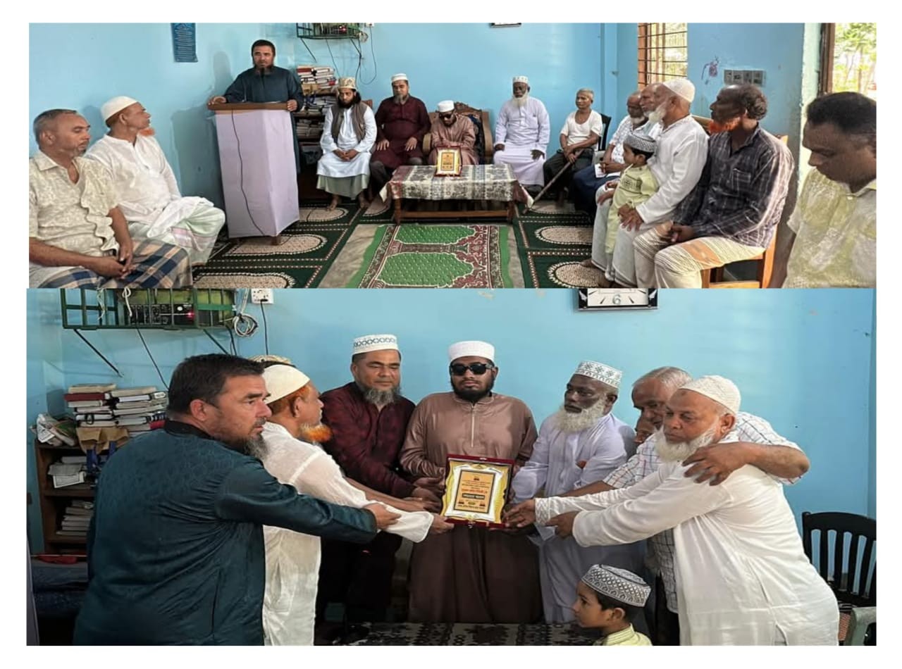 ছাতকের রহিমা জুমারা মাদরাসায় বিশ্বজয়ী হাফিজ কলিম সিদ্দিকীকে সম্মাননা স্মারক
