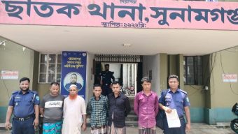 ছাতকে পুলিশের সাড়াশি অভিযানে গ্রেফতার ৫