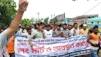 ইউএনও র প্রত্যাহার চেয়ে লংমার্চ, ১০ দিনের মধ্যে প্রত্যাহারের আশ্বাস এডিএম এর