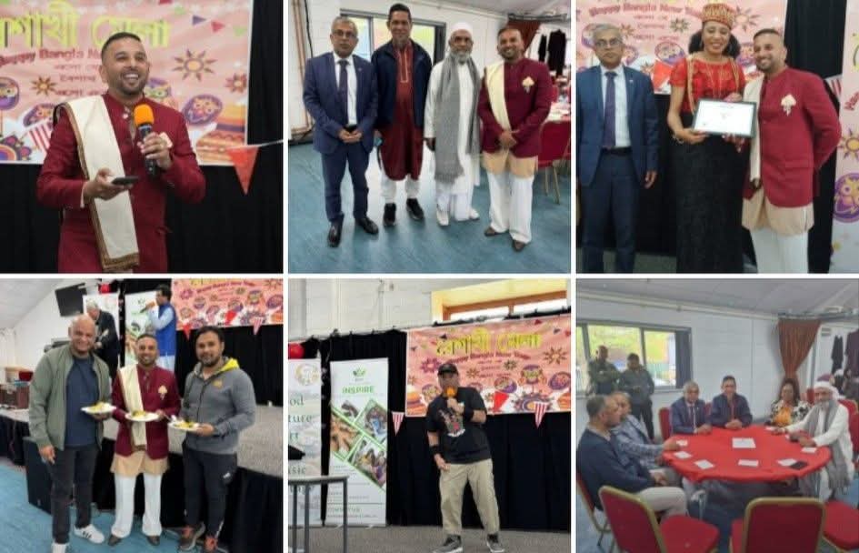 যুক্তরাজ্যের লিডস শহরে বৈশাখী মেলা অনুষ্ঠিত 