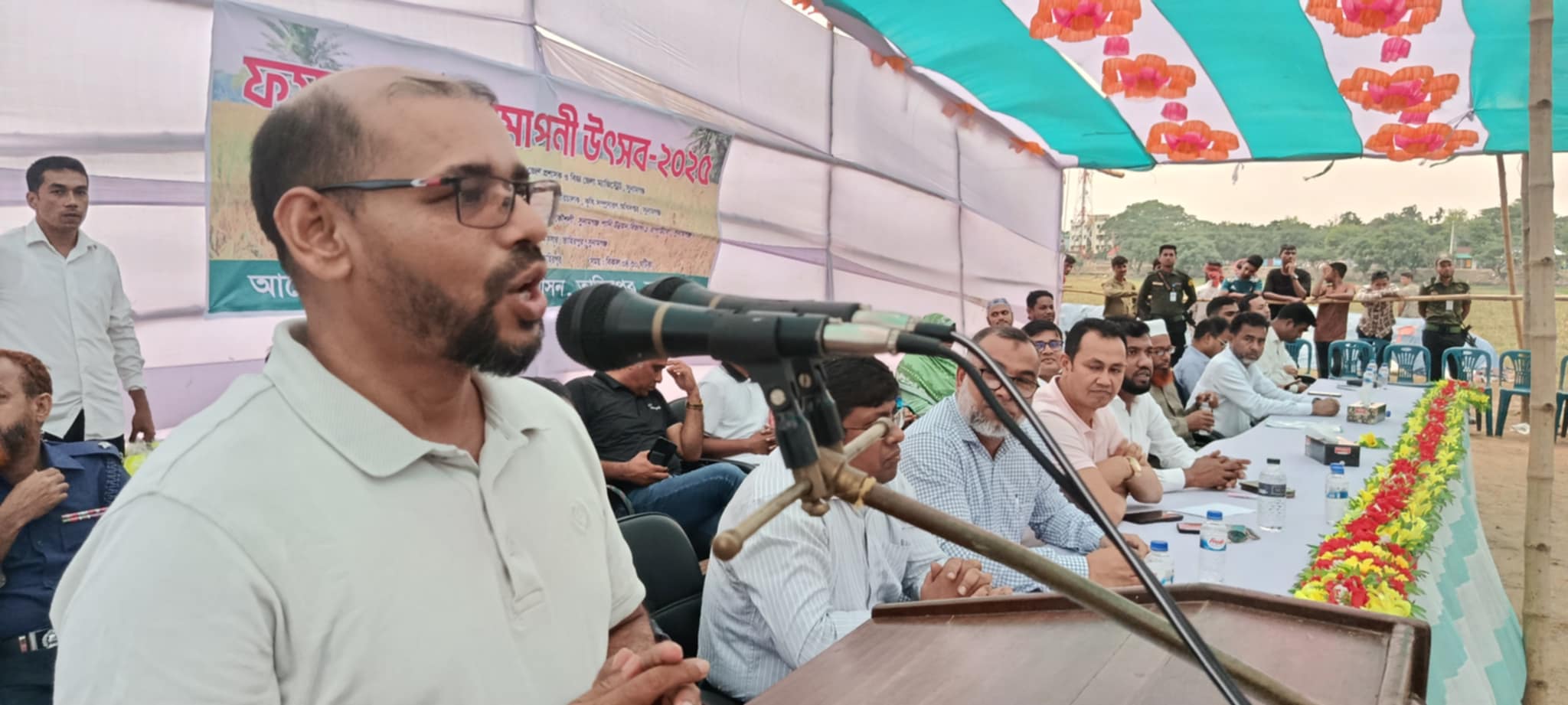 সুনামগঞ্জে ফসল কর্তন সমাপনী উৎসব ২০২৫ উদযাপন।