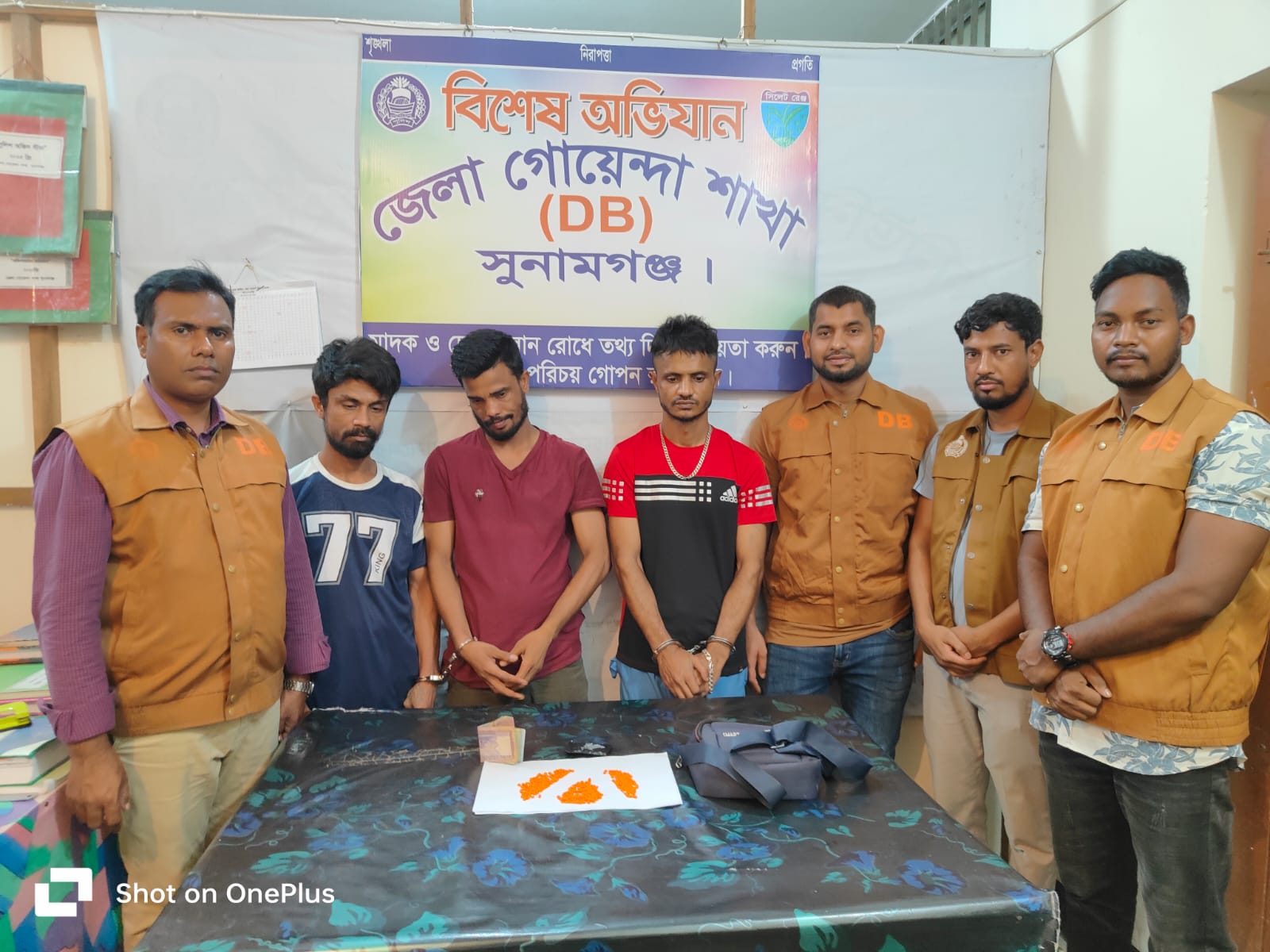 সুনামগঞ্জে ডিবি পুলিশের অভিযানে মাদক সম্রাট পংকজ তিন সহযোগী গ্রেফতার, উদ্ধার ৩৫০ ইয়াবা
