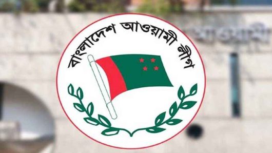 আওয়ামী লীগের যাবতীয় কার্যক্রম নিষিদ্ধ ঘোষণা