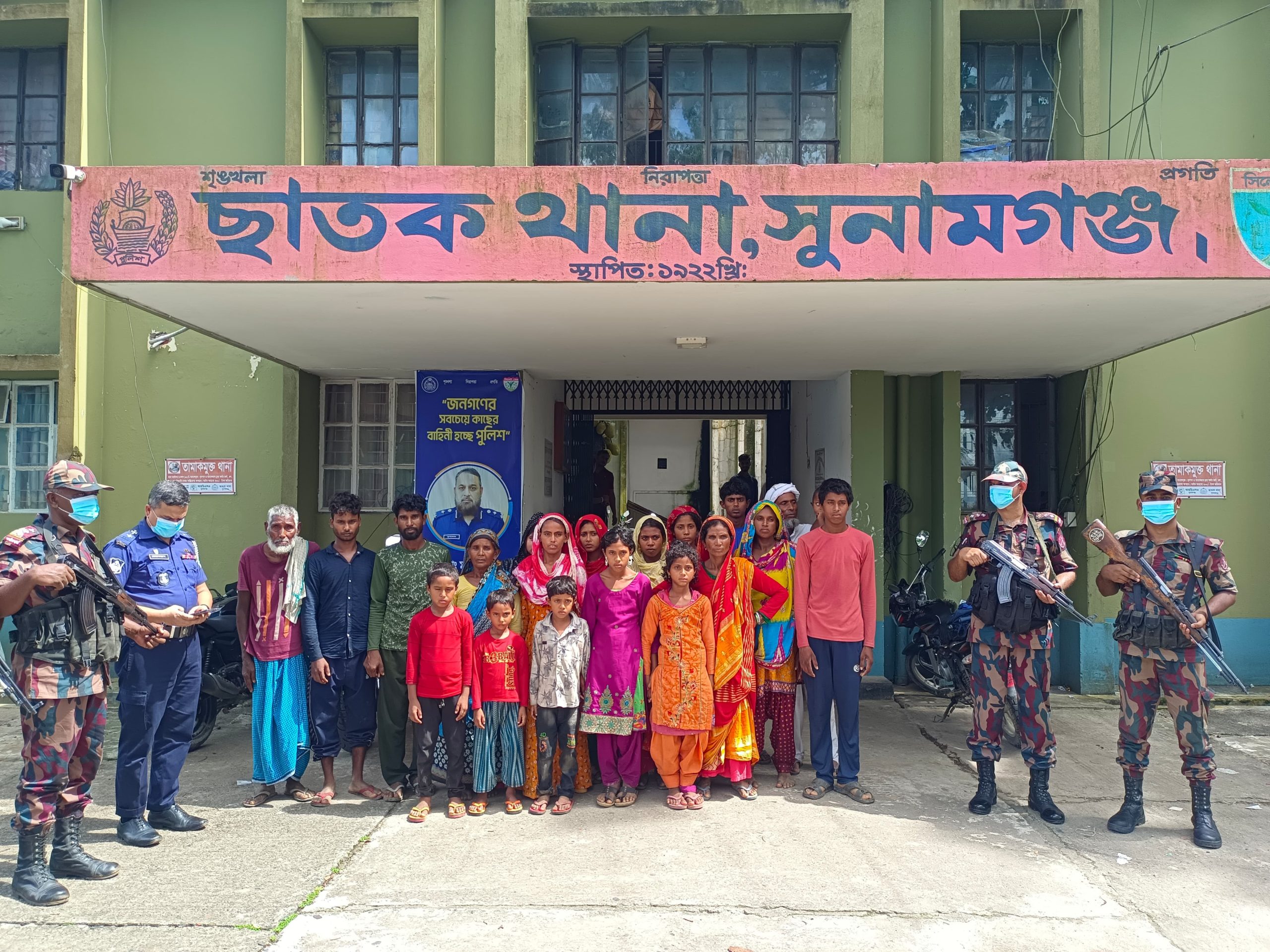 ছাতক সীমান্তে বিএসএফের পুশইন ২০ জন আটক