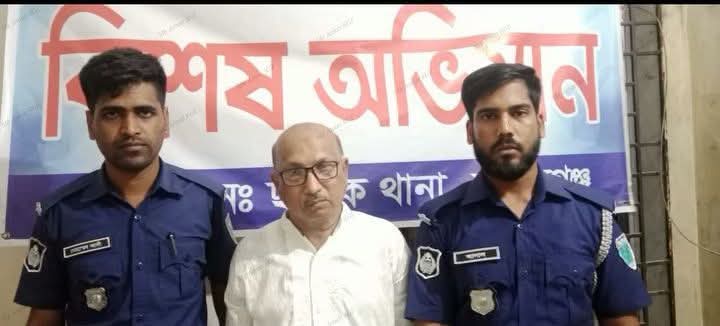 সুনামগঞ্জে ছাতক উপজেলা আওয়ামী লীগের যুগ্ম আহবায়ক গ্রেফতার