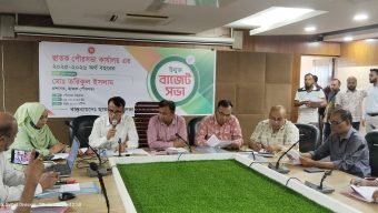 ছাতক পৌরসভায় ২০২৫-২০২৬ অর্থ বছরের ৫৪ কোটি,৮৩ লক্ষ টাকার নতুন বাজেট ঘোষণা