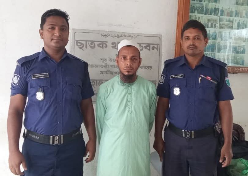 ছাতক পৌর শহরে মাদ্রাসা শিক্ষার্থী বলাৎকারের অভিযোগে মাদ্রাসা শিক্ষক গ্রেফতার