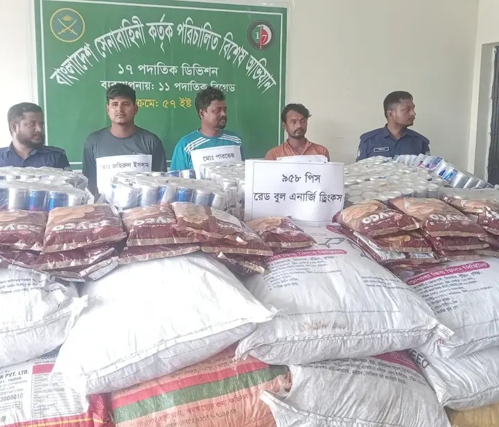 ছাতকে প্রায় ১৯ লক্ষ টাকা মূল্যের ভারতীয় চোরাই পণ্যসহ ৩ জনকে আটক করেছে সেনাবাহিনী।