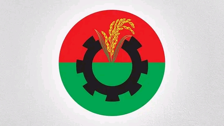 ছাতক উপজেলার ১৩ টি ইউনিয়নে বিএনপির নতুন আহবায়ক কমিটি ঘোষনা করা হয়েছে।