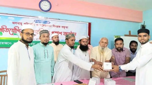 রসুলগঞ্জ আলিম মাদ্রাসায় জলবায়ু পরিবর্তন ও সচেতনতা বিষয়ক বক্তৃতা প্রতিযোগিতা ও দেয়ালিকা প্রকাশনা অনুষ্ঠান অনুষ্ঠিত।