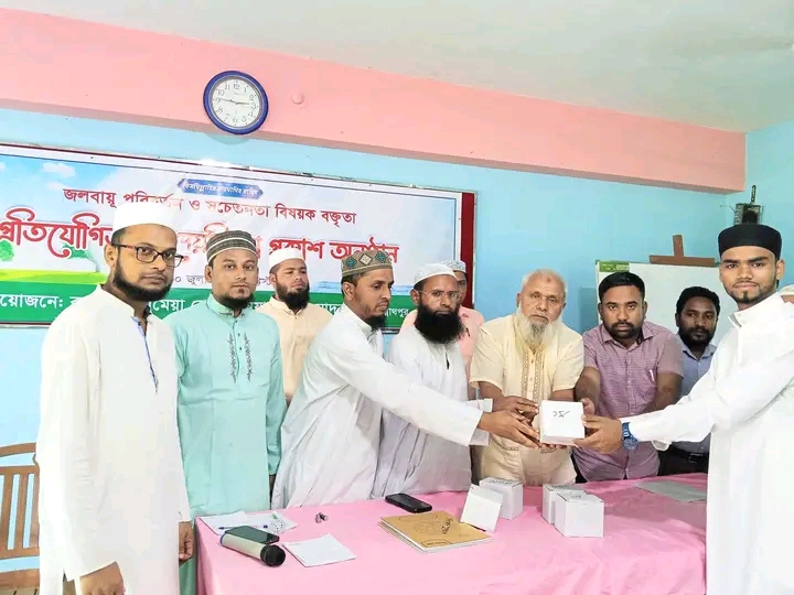 রসুলগঞ্জ আলিম মাদ্রাসায় জলবায়ু পরিবর্তন ও সচেতনতা বিষয়ক বক্তৃতা প্রতিযোগিতা ও দেয়ালিকা প্রকাশনা অনুষ্ঠান অনুষ্ঠিত।