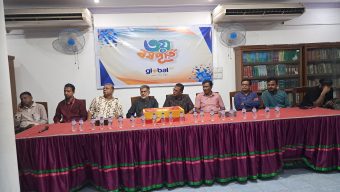 গ্লোবাল টিভির তৃতীয় বর্ষ পূর্তি উপলক্ষে  সুনামগঞ্জে কেক কাটা ও আলোচনা।