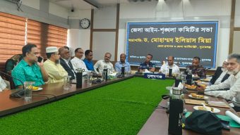 আগামী ১৬ জুলাই থেকে সুনামগঞ্জ শহরকে যানজট মুক্ত করতে অবৈধ স্থাপনা উচ্ছেদ করা হবে সুনামগঞ্জের ডিসি