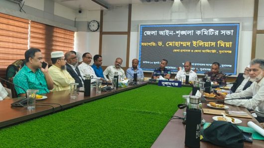 আগামী ১৬ জুলাই থেকে সুনামগঞ্জ শহরকে যানজট মুক্ত করতে অবৈধ স্থাপনা উচ্ছেদ করা হবে সুনামগঞ্জের ডিসি