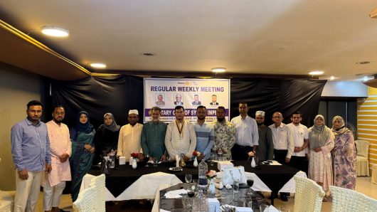 রোটারী ক্লাব সিলেট ইম্পেরিয়াল এর সভা ও হ্যান্ড ওভার অনুষ্ঠিত।