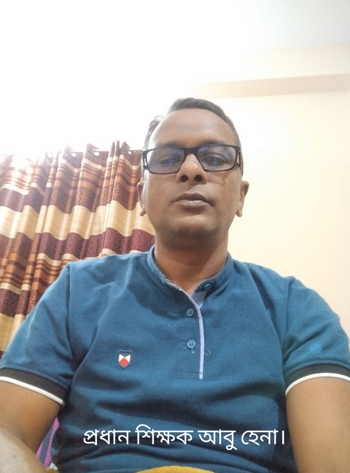 ছাতকে শিক্ষক মো: আবু হেনা সাময়িক বরখাস্ত