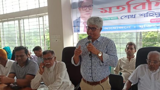 বীর মুক্তিযোদ্ধাদের সঙ্গে পারভেজ মল্লিকের মতবিনিময়