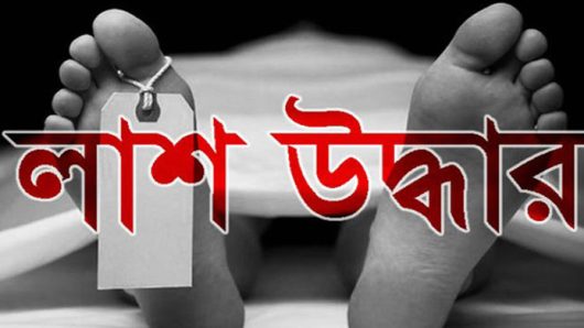 ছাতকে নববধূর ঝুলন্ত লাশ উদ্ধার! স্বামী আটক