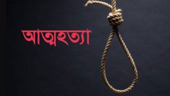 ছাতকে পল্লী চিকিৎসক স্বপন দেবনাথের আত্মহত্যা