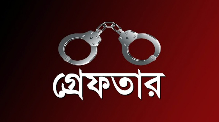 সুনামগঞ্জে হত্যা মামলার ৩ আসামিকে গ্রেফতার করেছে র‍্যাব-৯