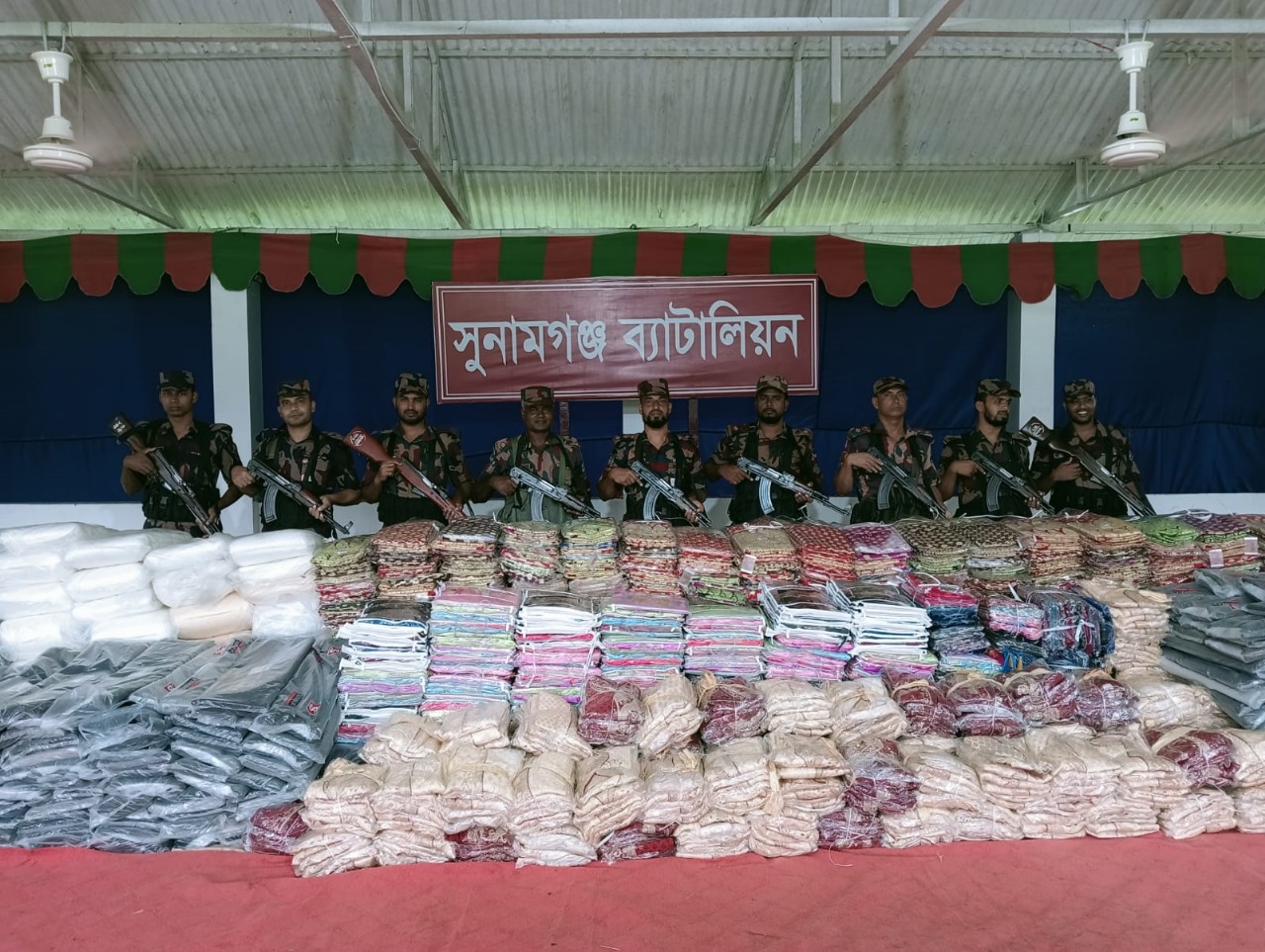 সুনামগঞ্জ সীমান্তে বিজিবির অভিযানে প্রায় আড়াই কোটি টাকার চোরাচালান পণ্য আটক।
