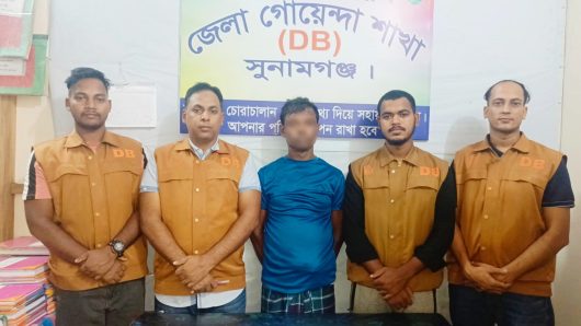 সুনামগঞ্জে  ডিবি পুলিশের অভিযানে ৬২ পিস ইয়াবাসহ মাদক ব্যবসায়ী নেন্টু গ্রেফতার