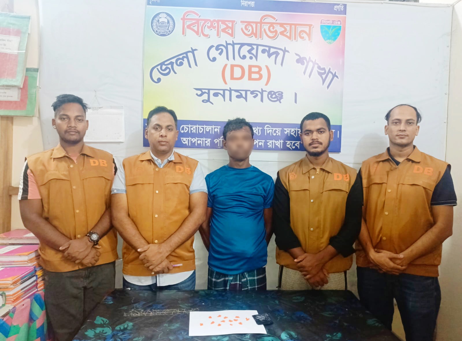 সুনামগঞ্জে  ডিবি পুলিশের অভিযানে ৬২ পিস ইয়াবাসহ মাদক ব্যবসায়ী নেন্টু গ্রেফতার