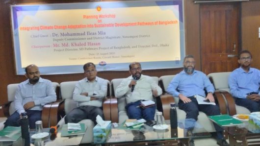সুনামগঞ্জে জলবায়ূ পরিবর্তন বিষয়ক কর্মশালা।