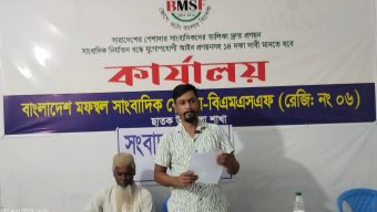 ছাতকে সিএনজি চুরির মামলা করায় বাদীকে অস্ত্র দিয়ে ফাঁসানোর চেষ্টার অভিযোগ